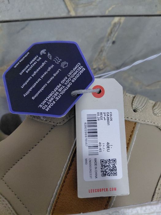 Продам Кроссовку