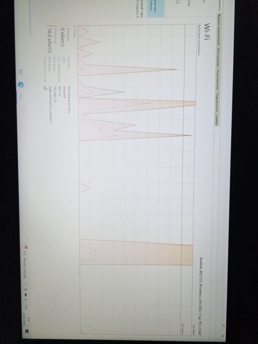 Продам ноутбук асус