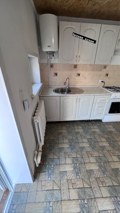 Продается частный дом в г.Абай