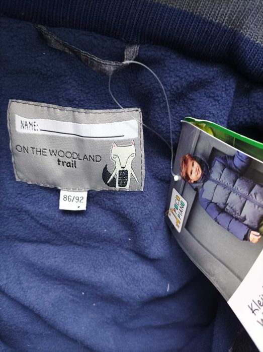 Ново яке 18-24м/ 86-92см