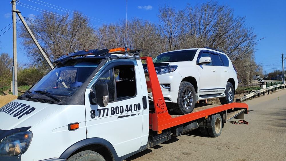 Эвакуатор не дорого .
