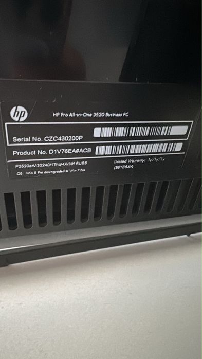 Моноблок HP, б/у, в рабочем состоянии