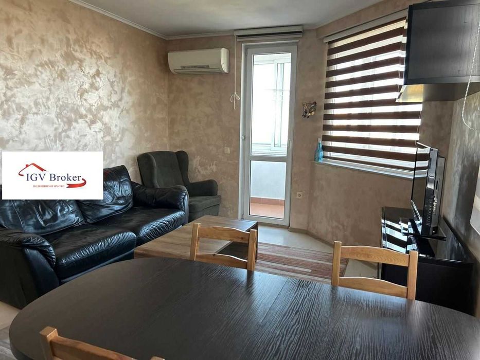 Продава се Тристаен апартамент в София, Люлин 9 - 90 кв.м за 2834 €/кв.м - Снимка #2