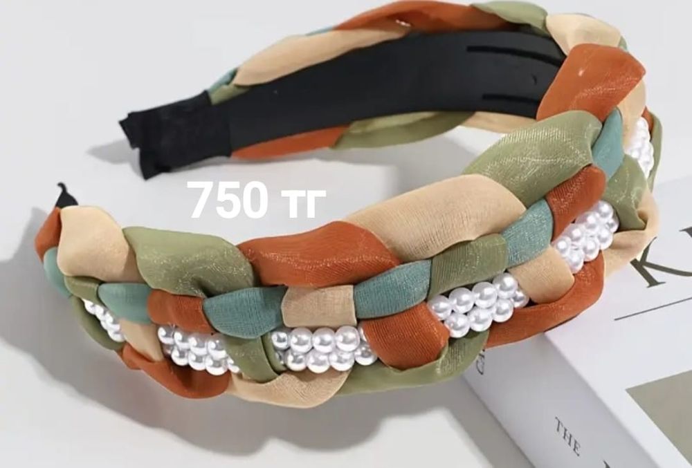 Заколки для волос