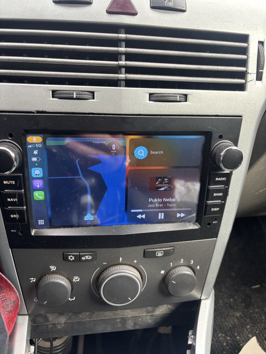 Мултимедия за опел