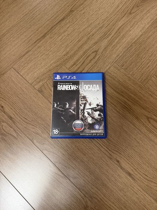 Продам игры на PS4/5