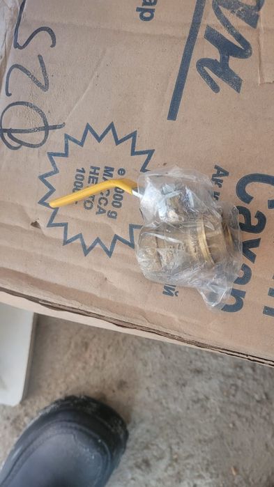 Инженерная сантехника