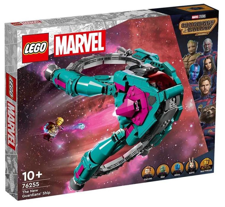 LEGO Marvel Super Heroes 76255 Новият кораб на Пазителите