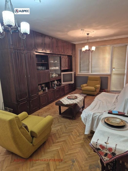 Многостаен в Плевен-Идеален център площ 120 цена 185000
