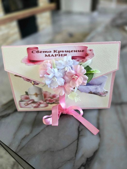 Ръчно изработени картички за всеки повод