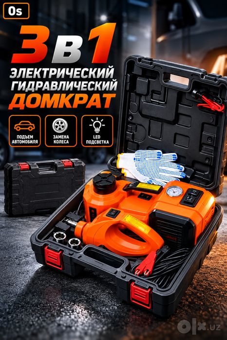 Электрогидравлический домкрат 6 в 1 с компрессором и гайковертом, 5 т