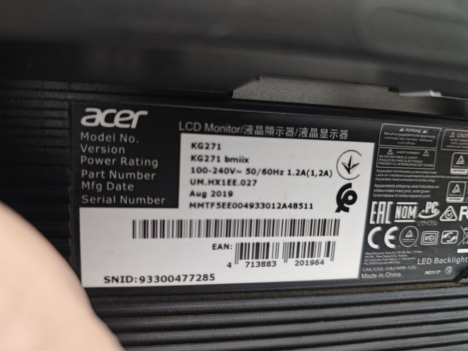 Монитор. 27 дюймов