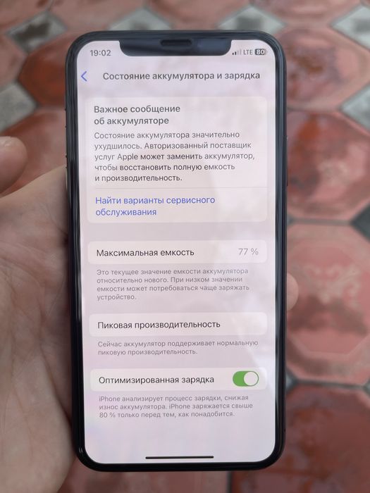 Iphone xs 64 xolati ideal
