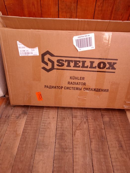 Продам новый радиатор охлаждения