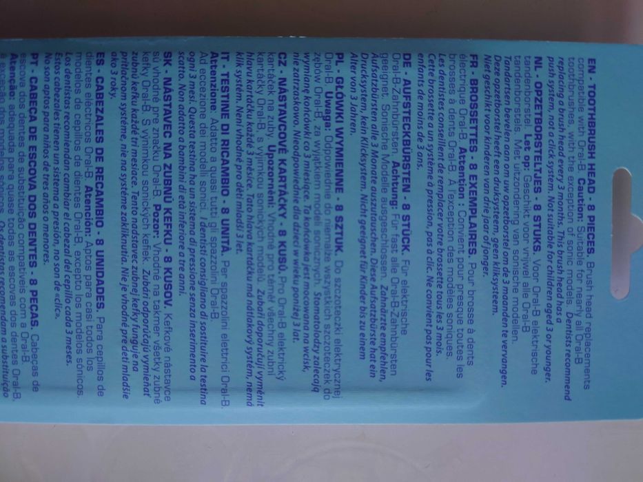 Накрайници за електрическа четка за зъби OralB