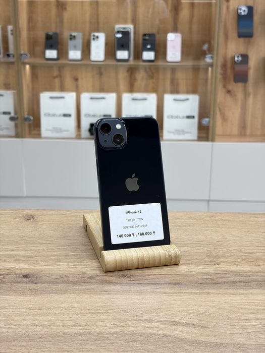 iPhone 13 128 gb 75% | iStatus Store