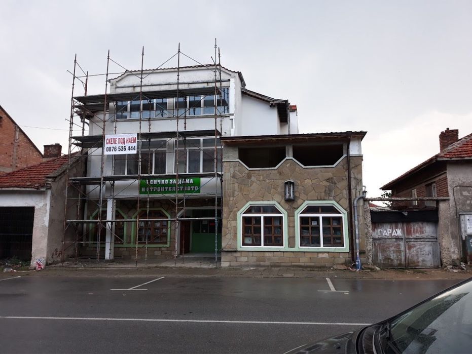 Скеле и вишка под наем