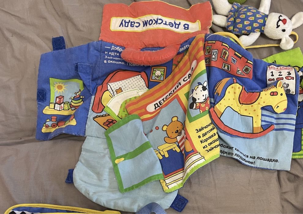 Музыкальные развивающие игрушки