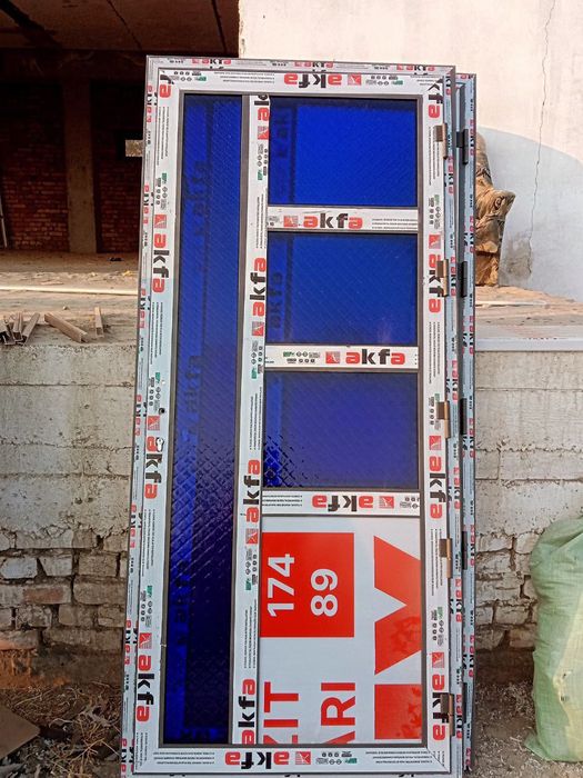 Akfa romla  Plast aliment .