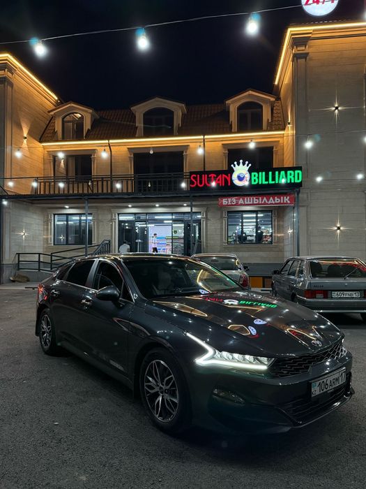 Такси Межгород или Город