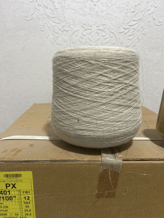 iplar toqima sotiladi