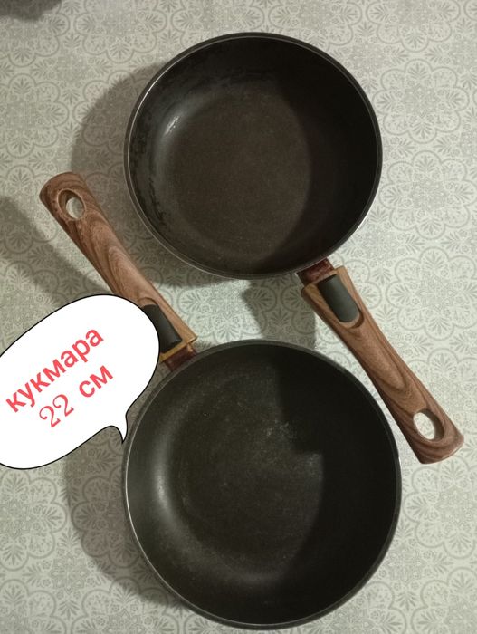 Сковорода Кукмара