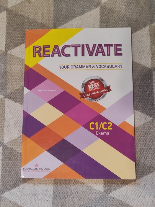 Учебници по английски C1 за втори сертификат CAE