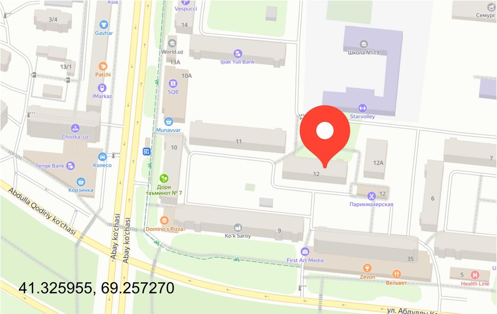 СРОЧНО! Ц13, Абай Корзинка, 2-х комнатная квартира, 56 м², WhiteBox.