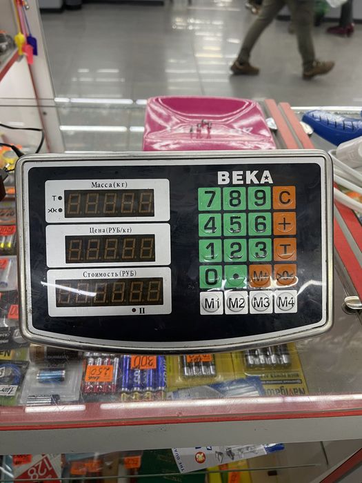 Ремонт весов