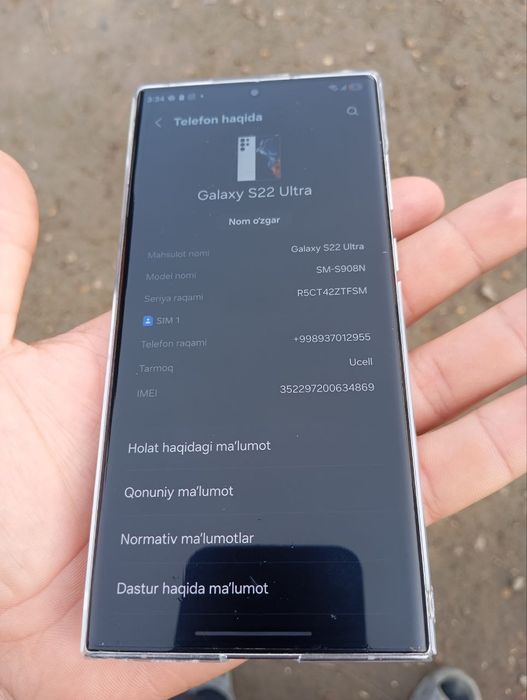 Samsung galaxy s 22 ultra