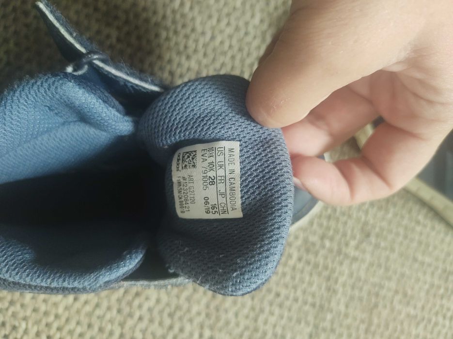 Ботуши Adidas...