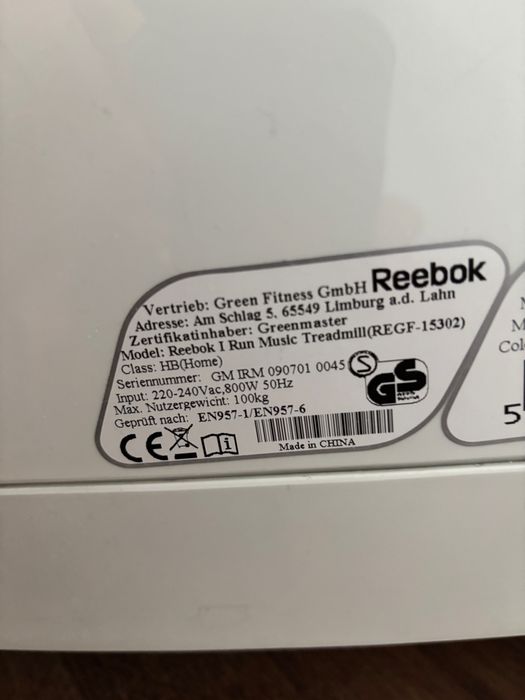 Пътека за бягане, Reebok I Run Music