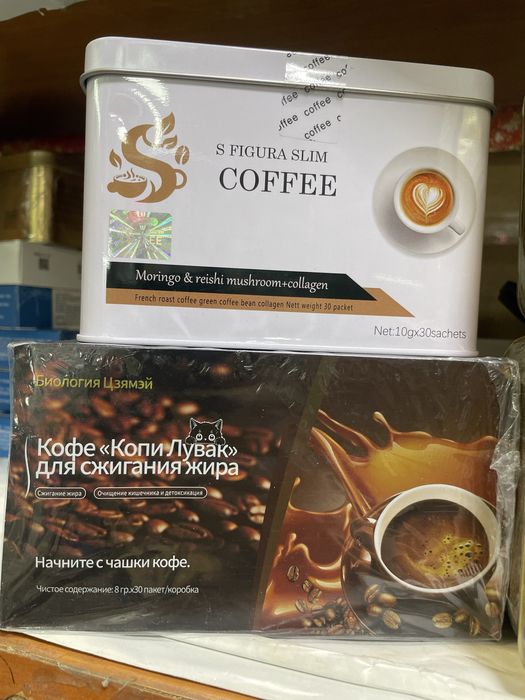 Корейские капсулы для похудение