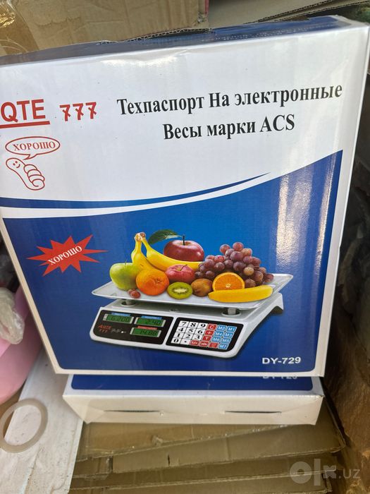 Электронные весы до 40 кг, Elektron tarozi 40 kg.