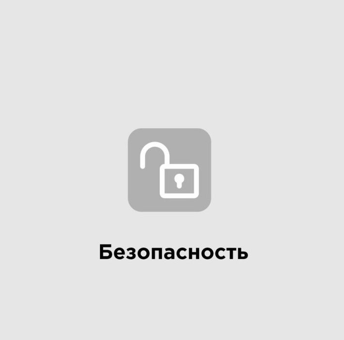 Akfa remoʻnt

Маскитни сетки ?
Сламалса петли ?
провисли ок