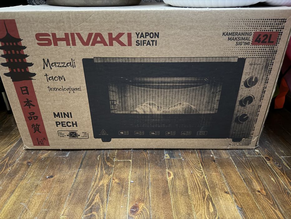 Shivaki mini pech 42l