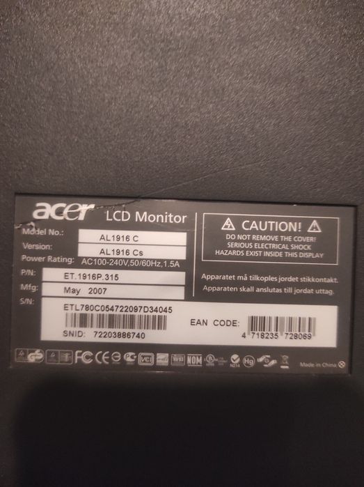 LCD дисплей ACER