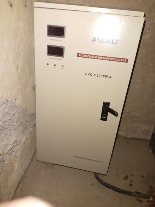 Stablizator Andeli