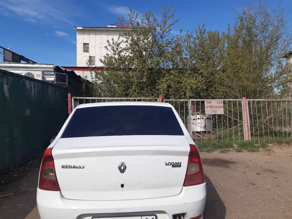 Срочно продам...