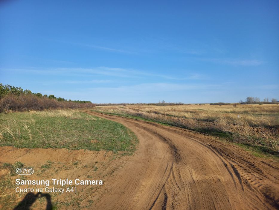 Продам земельный участок