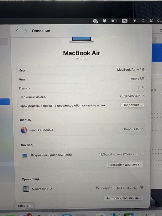 MacBook Air M1 2020