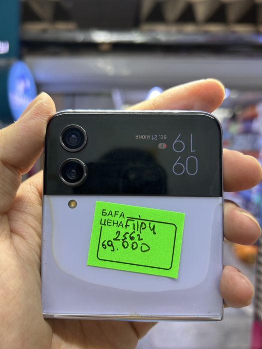 Samsung galxy flip 4 256 g