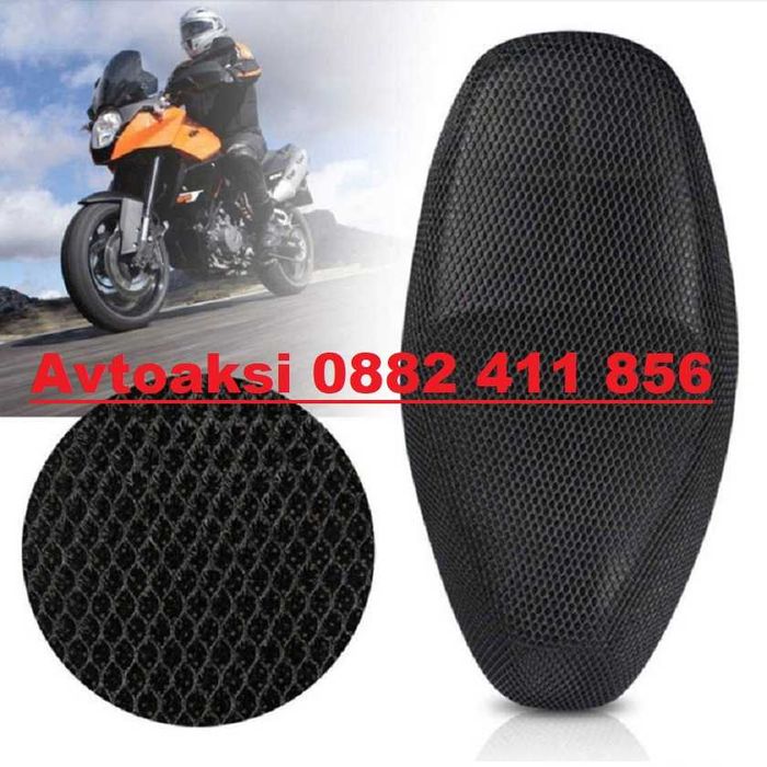 Калъф за седалка на мотоциклет Два размера-L/XL/XXL