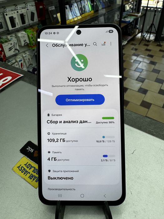 Samsung A36 5G 8GB/128GB