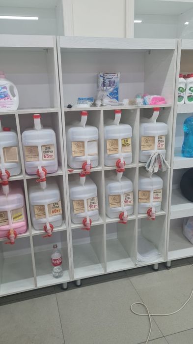 Полка сатылады..