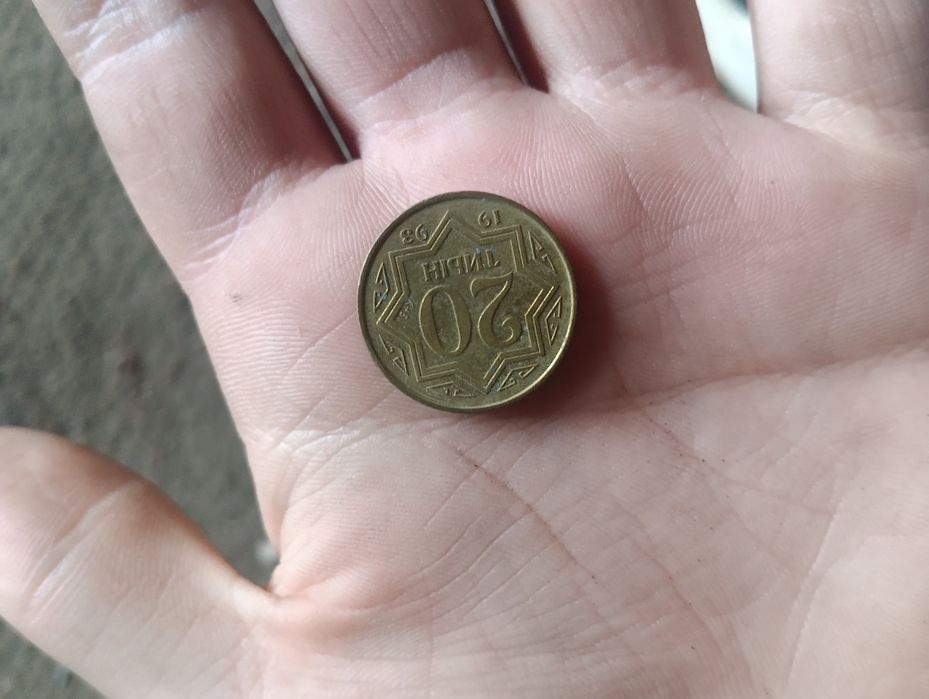 Продам 50 тиын монета