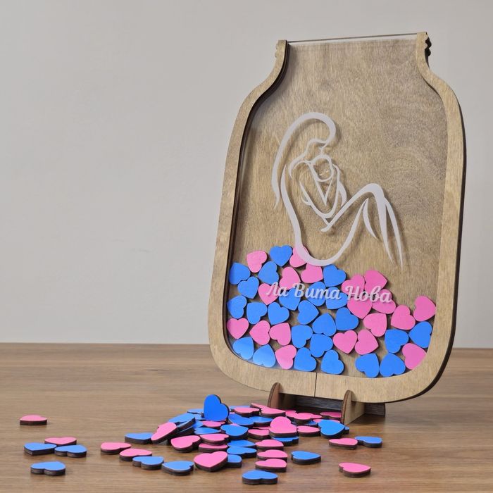 Буркан момиче или момче