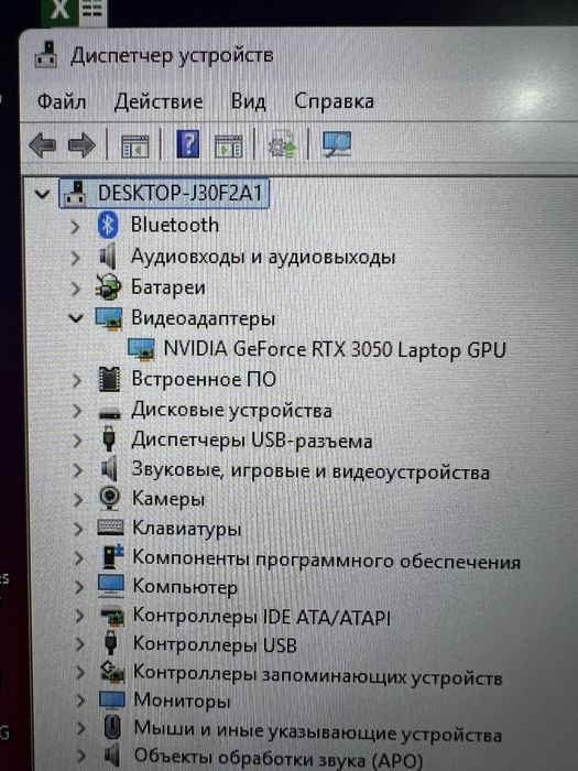 Ноутбук Lenovo legion 5