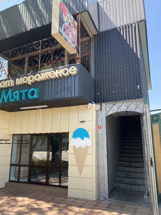 Помещение в аренду 90кв2