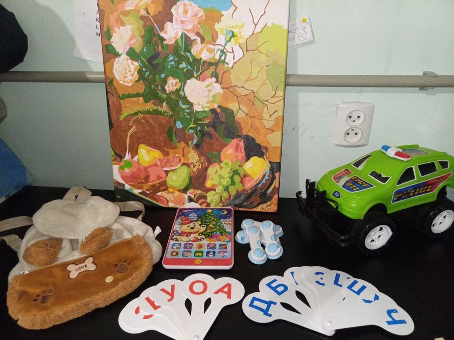 Буквы, веер, алфавит. ..